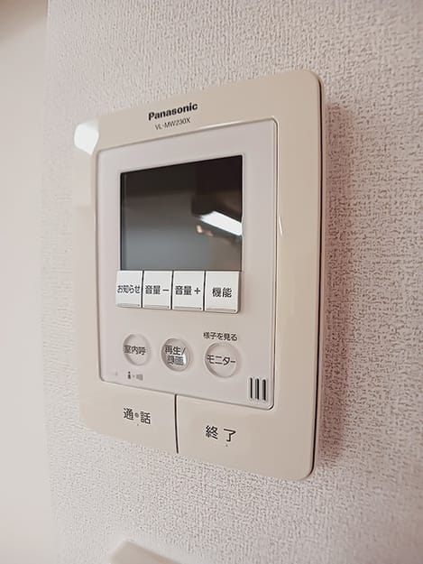 Naikan9 20260728000000