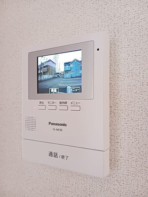 Naikan10 20260821000000 945x630