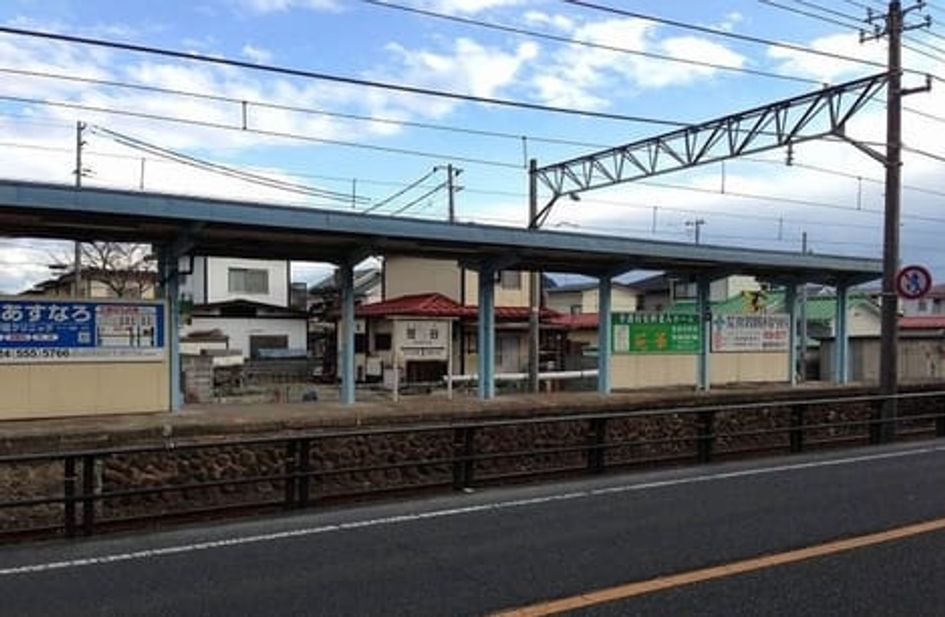 Naikan16 20220324000000 945x630