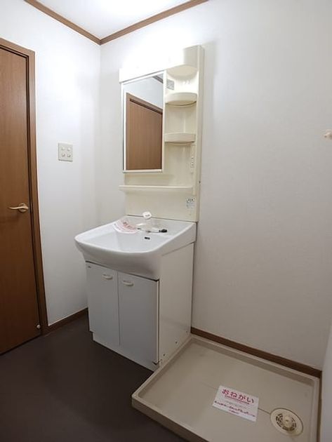 Naikan6 20260821000000 945x630