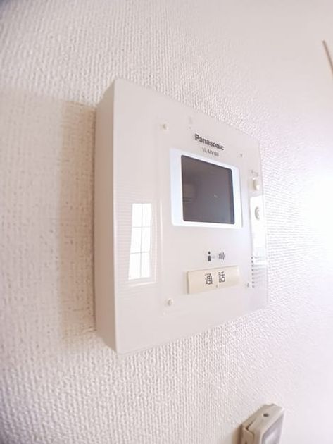 Naikan10 20241101000000 945x630