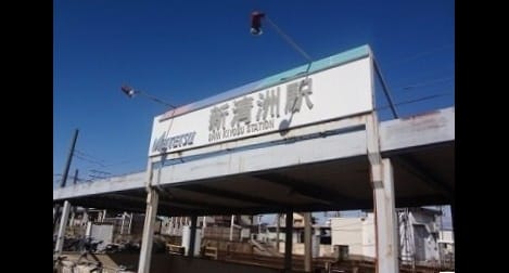 Naikan13 20260612000000