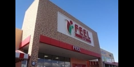 Naikan15 20260611000000