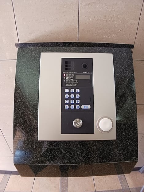Naikan12 20261009000000