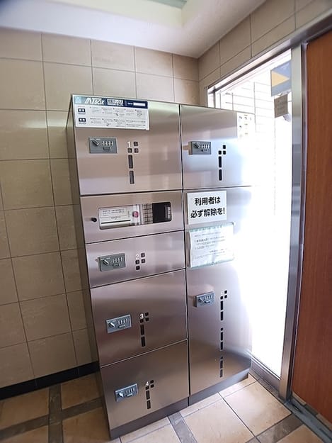 Naikan5 20260724000000