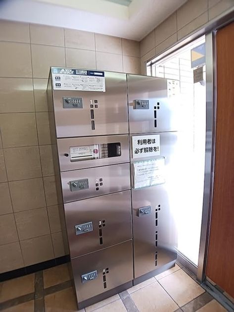 Naikan5 20260724000000 945x630