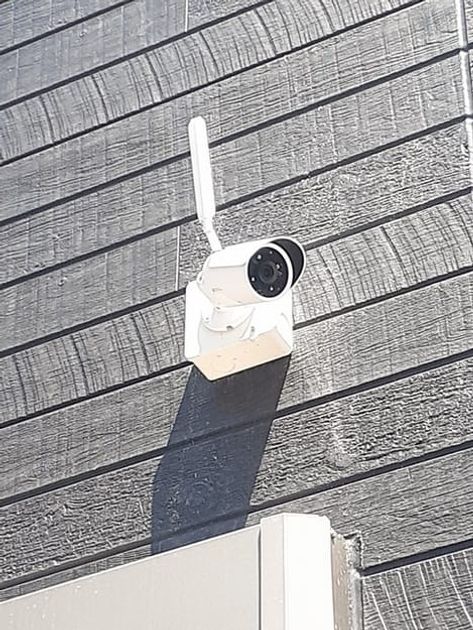 Naikan9 20230729000000 945x630