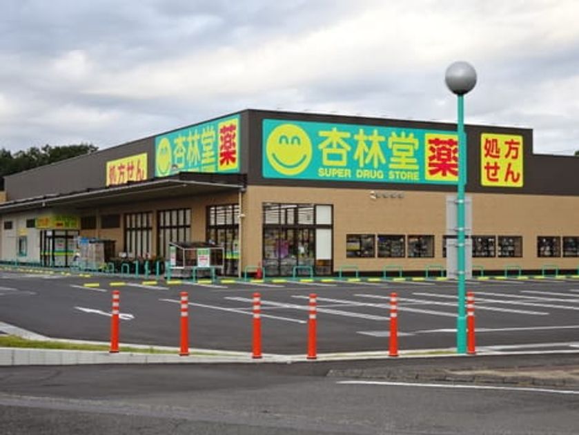 Naikan16 20260528000000 945x630