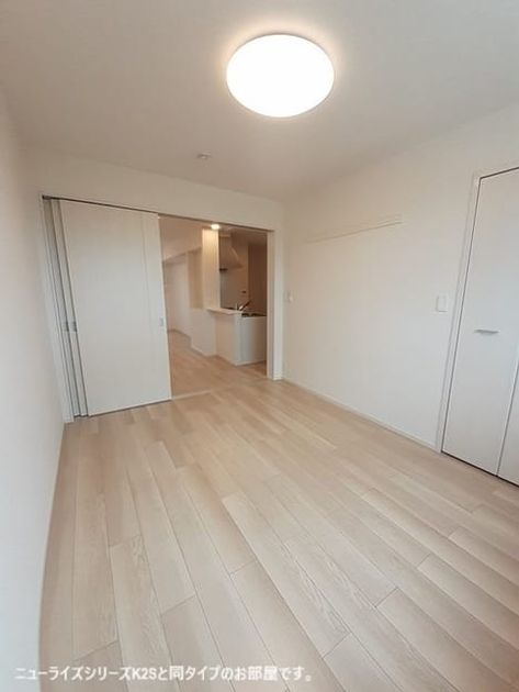 Naikan6 20260603000000 945x630