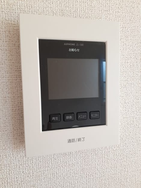 Naikan12 20230906000000