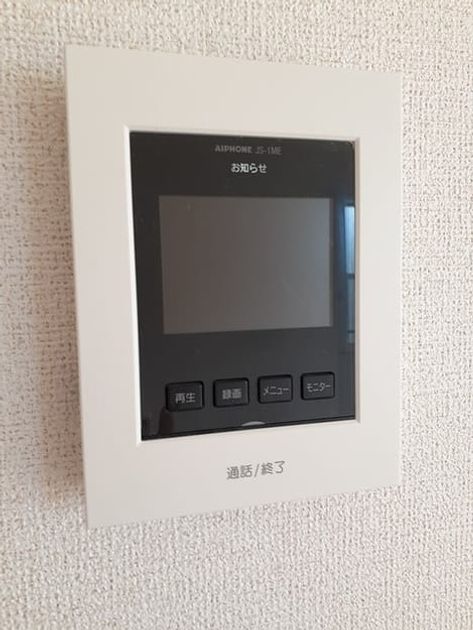 Naikan12 20230906000000 945x630