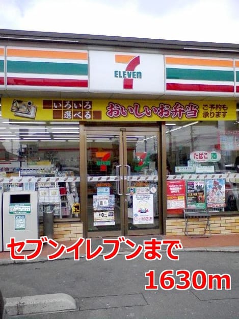 Naikan15 20140529000000