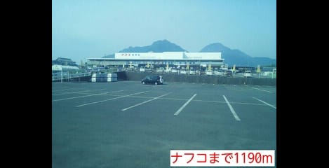 Naikan16 20140427000000