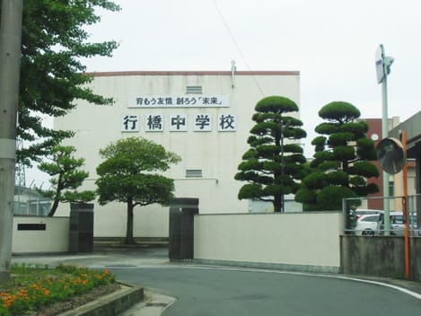 Naikan15 20201215000000