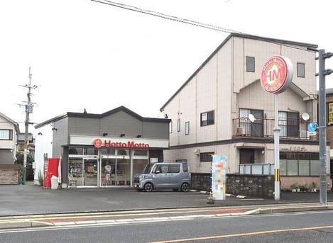Naikan17 20201215000000