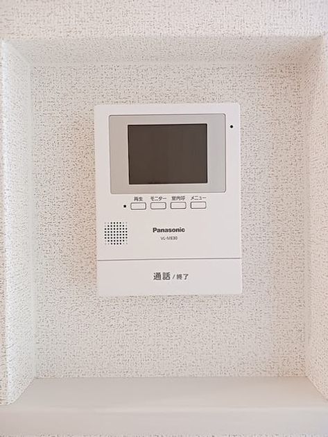 Naikan8 20260817000000 945x630