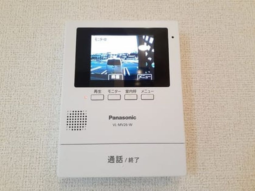 Naikan7 20220415000000 945x630