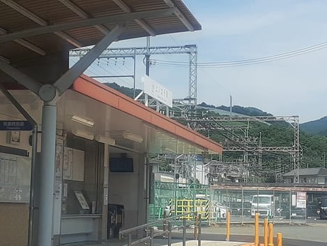 Naikan13 20240619000000