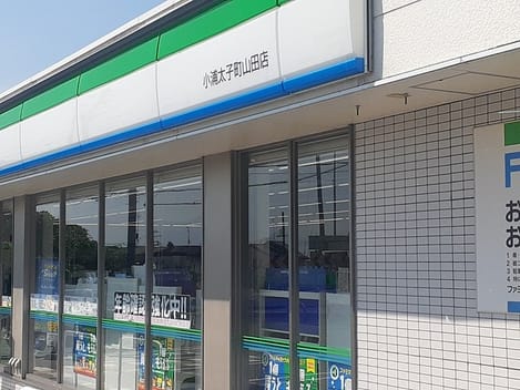 Naikan15 20240619000000
