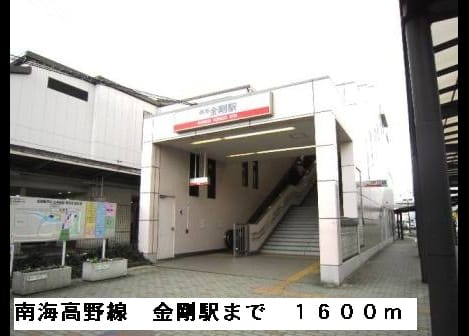 Naikan18 20150411000000
