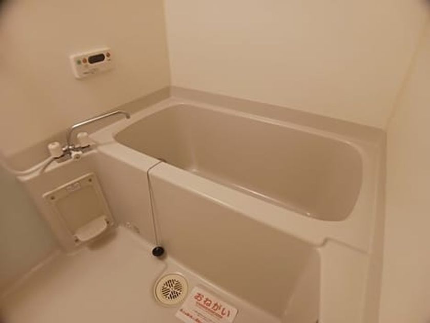 Naikan3 20251226000000 945x630