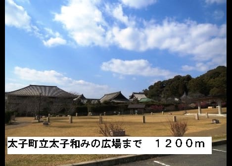 Naikan16 20170126000000