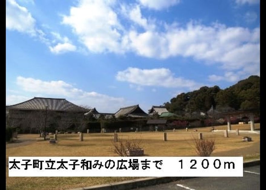 Naikan16 20170126000000 945x630