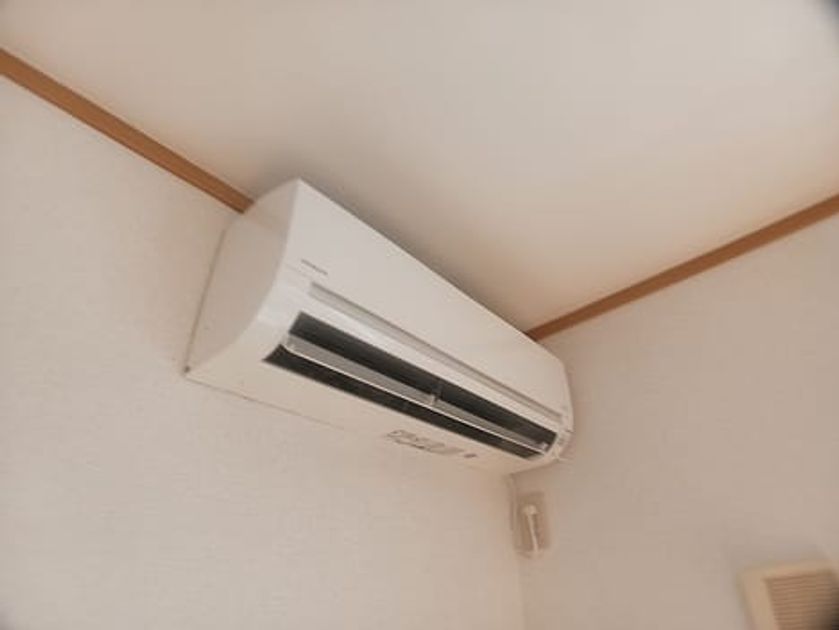 Naikan8 20260807000000 945x630