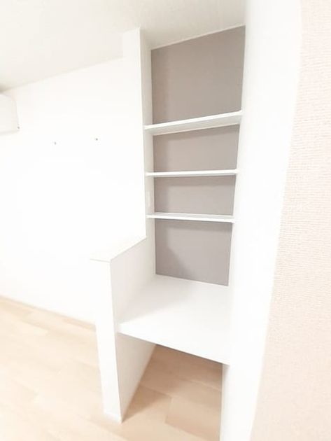 Naikan8 20230626000000 945x630