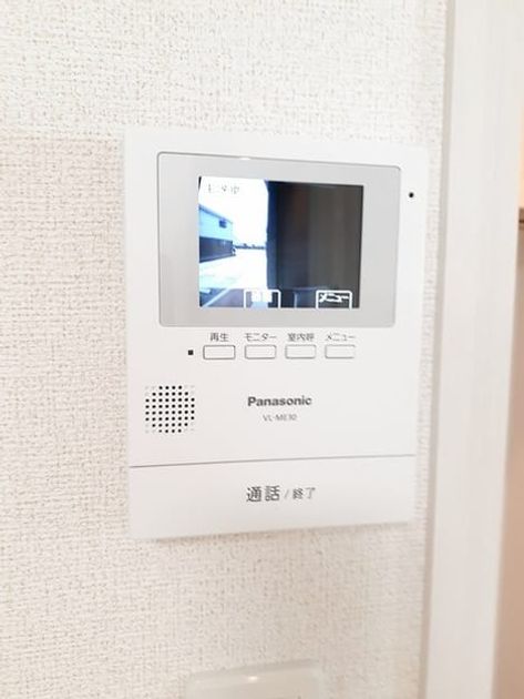 Naikan9 20230626000000 945x630