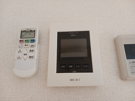 Naikan10 20260120000000
