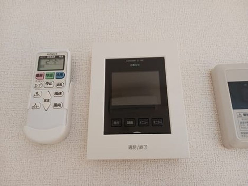Naikan10 20260120000000 945x630
