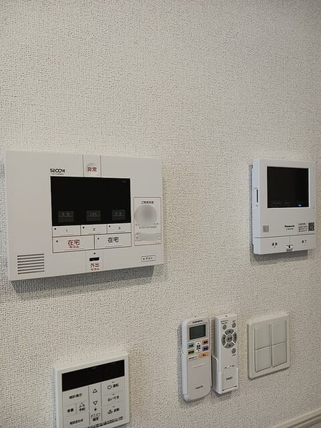Naikan10 20260918000000