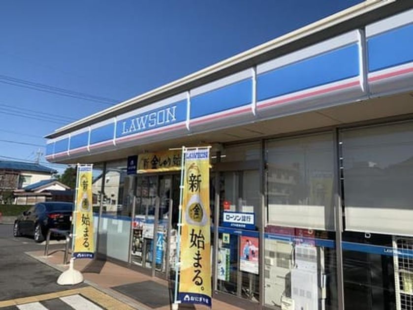Naikan13 20260613000000 945x630
