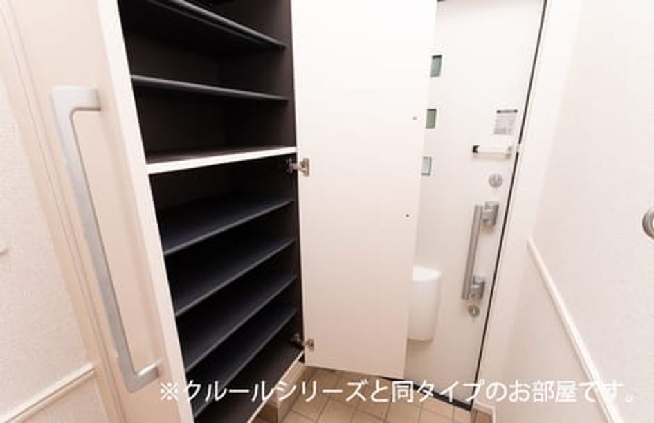 Naikan8 20260520000000 945x630