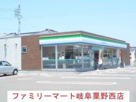 Naikan13 20200609000000