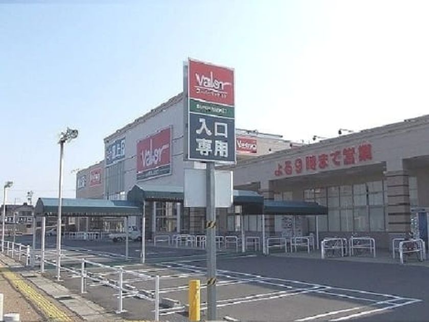 Naikan17 20220926000000 945x630
