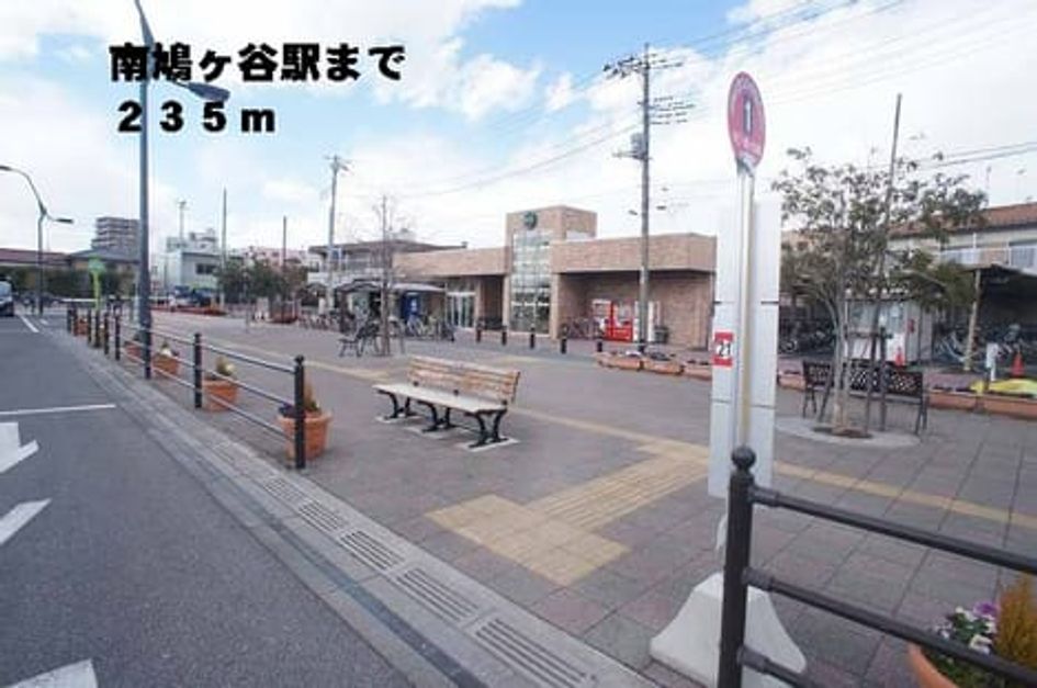 Naikan15 20140321000000 945x630