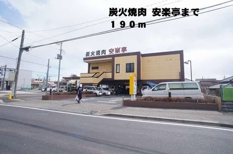 Naikan17 20140321000000