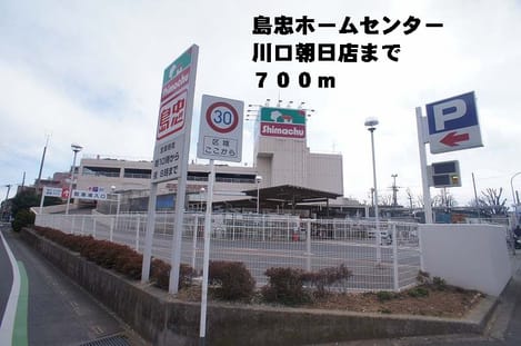 Naikan18 20140321000000