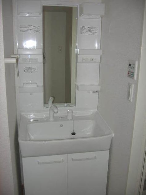 Naikan6 20260612000000 945x630