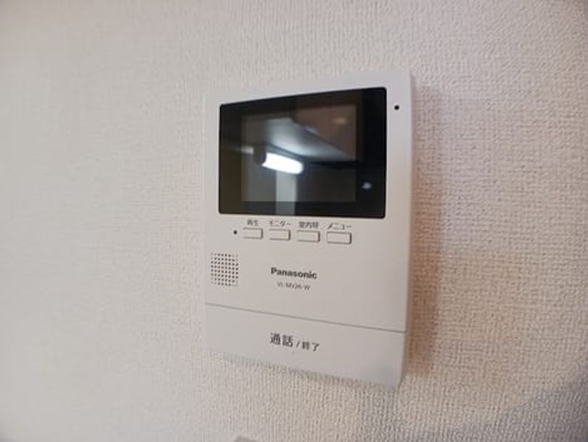 Naikan11 20260805000000 945x630