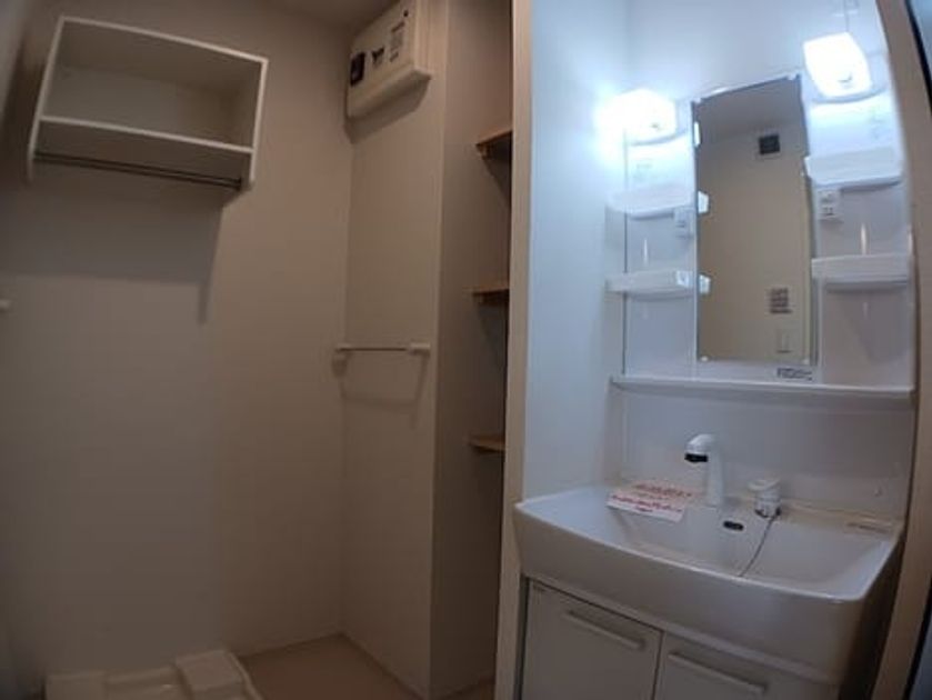 Naikan4 20260805000000 945x630