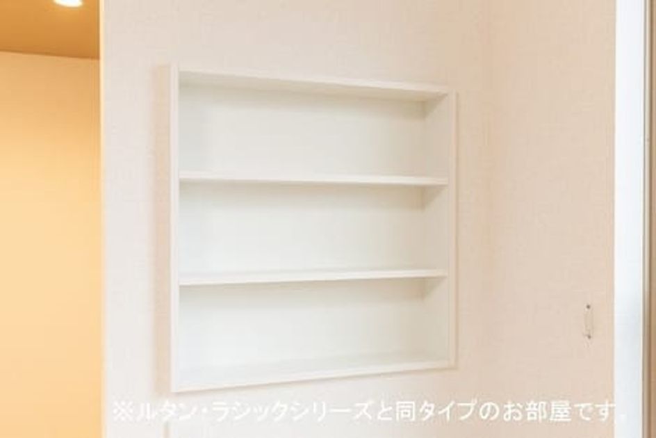 Naikan7 20210127000000 945x630