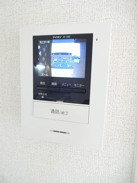 Naikan10 20180423000000 945x630