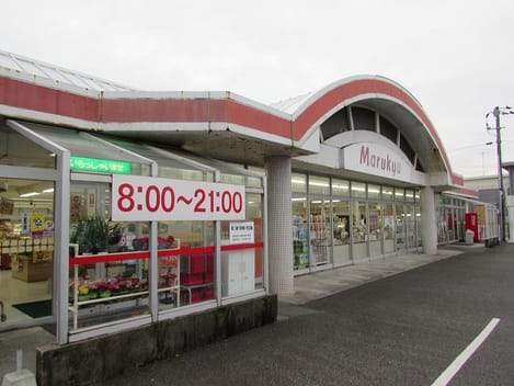Naikan16 20250926000000