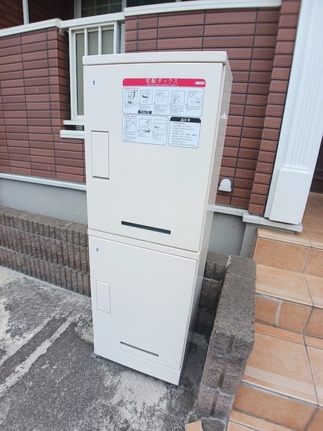 Naikan12 20260706000000