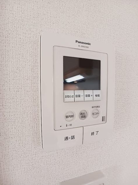 Naikan9 20260817000000 945x630