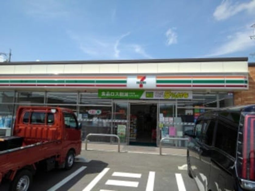 Naikan13 20240410000000 945x630