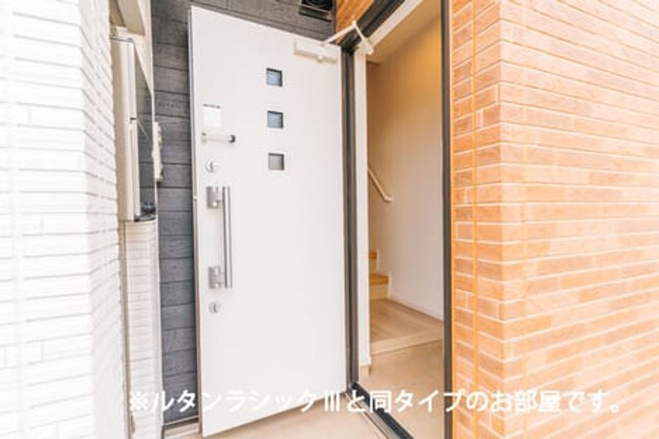 Naikan6 20260609000000 945x630